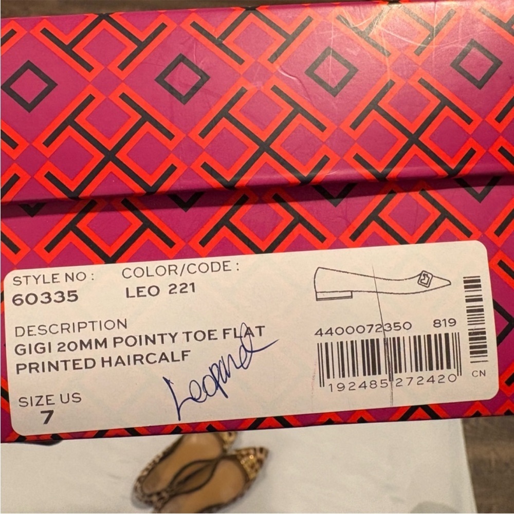 Tory Burch Animal Print Flats with Gold Accent - Picture 11 of 11